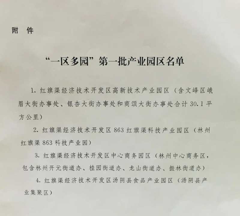 122502.jpg